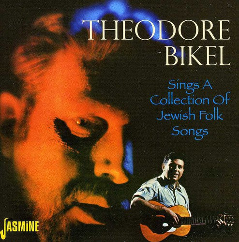 Bikel,theodore - Sings A Collection Of Jewish Folksongs - Music CD