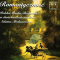 Romanticism - Romanticism - Music CD