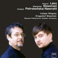 Laks / Dlugosz / Warsaw Philharmonic Chamber Orch - Laks Slowinski Pstrokonska-nawratil - Music CD