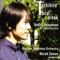 Schumann / Taira / Warsaw Symphony Orch / Sewen - Piano Concerto In A Minor Op 54 - Music CD