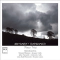 Beethoven / Trio Cracovia - Piano Trios - Music CD