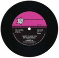 Cheery B & The Sound Makers - Want To Give You My Everything - Vinyl Record