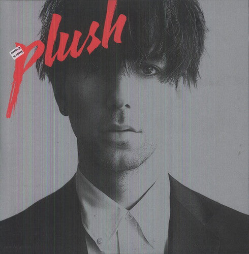 Tiga - Plush - Vinyl Record