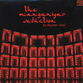 Manganiyar Seduction [LP] Vinyl Record