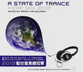 Van Buuren,armin - A State Of Trance: Year Mix 2012 - Music CD