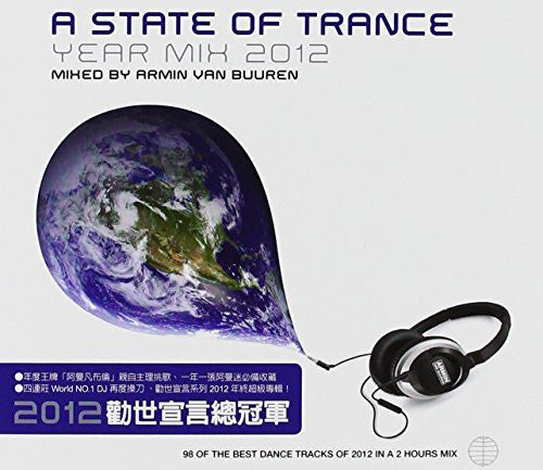 Van Buuren,armin - A State Of Trance: Year Mix 2012 - Music CD