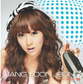 Jang,yoon Jeong - Yoon Jeong Jang 5 - Music CD
