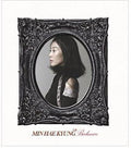 Min,hae Gyeong - Hae Gyeong Min 17 - Music CD