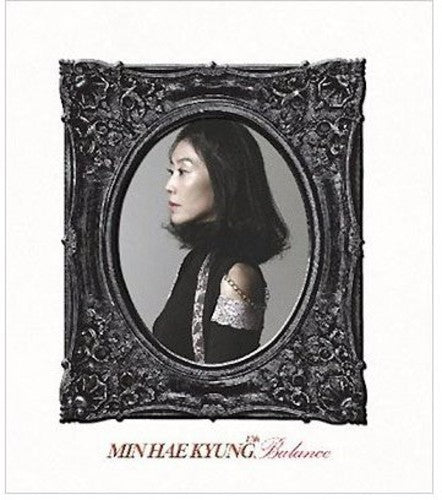 Min,hae Gyeong - Hae Gyeong Min 17 - Music CD