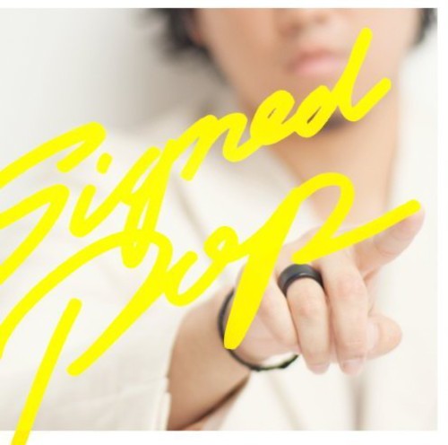 Hata Motohiro - Signed Pop - Music CD