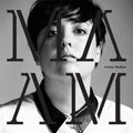 Moffatt,ariane - Ma Remix - Music CD