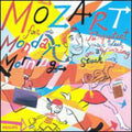 Mozart For A Monday Morning / Various - Mozart For A Monday Morning / Various - Music CD