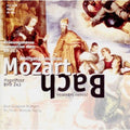 Mozart: Kronungsmesse / Various - Mozart: Kronungsmesse / Various - Music CD