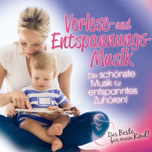 Vorlese- Und Entspannungsmusik / Various - Vorlese- Und Entspannungsmusik / Various - Music CD