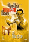 Way Of The Wing Chun Kung Fu Shaolin With Didier - Way Of The Wing Chun Kung Fu Shaolin With Didier - DVD