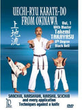 Uechi-ryu Karate-do From Okinawa 1 - Uechi-ryu Karate-do From Okinawa 1 - DVD