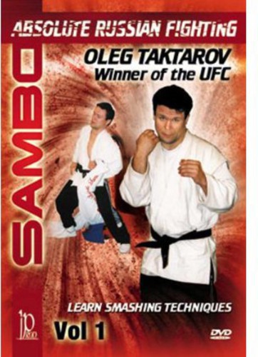 Sambo: Absolute Russian Fighting Smashing 1 - Sambo: Absolute Russian Fighting Smashing 1 - DVD