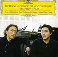 Beethoven,l.v. - Piano Concerto No.5 Emperor Symphony - Music CD