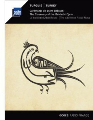 Gorgulu / Koca / Can / Eris / Bicer / Suuleyman - Ceremony Of Bektashi Djem: Tradition Of Abdal Musa - Music CD