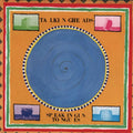 Talking Heads - Speaking In Tongues - Vinyl Record