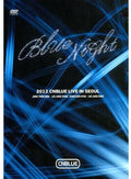 Cnblue - Blue Night - DVD