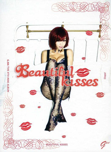 G Na - Beautiful Kisses - Music CD