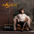 Joy Jin - Healing - Music CD