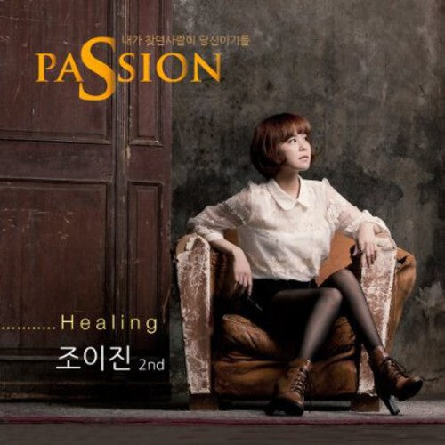 Joy Jin - Healing - Music CD