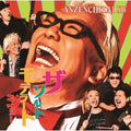 Anzenchitai - Xiv: Saltmoderate Show - Music CD