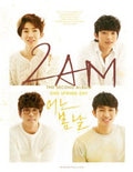 2am - One Spring Day - Music CD