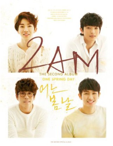 2am - One Spring Day - Music CD
