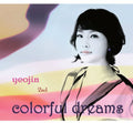 Yeojin - Colorful Dreams - Music CD