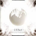 Crown - Psychurgy - Music CD