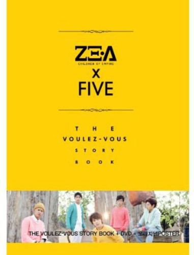 Ze X Five - Voulez-vous - DVD