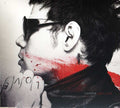 Cafeine - New Love - Music CD