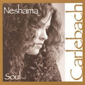 Carlebach,neshama - Soul - Music CD