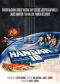 Hangar 18 - Hangar 18 - DVD