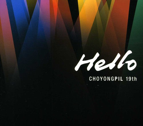 Yong Pil,cho - Hello - Music CD