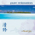 Rhodes,helen - Ambiente Pure Relaxation - Music CD