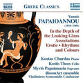 Papaioannou / Chardas / Dissonart Ensemble - Works For Voice & Piano / For Voice & Instrumental - Music CD