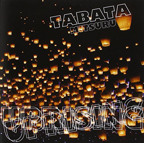 Mitsuru,tabata - Uprising / Sky Lantern - Vinyl Record