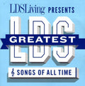 Greatest Lds Songs Of All Time / Various - Greatest Lds Songs Of All Time / Various - Music CD