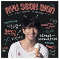 Ryu,seok Won - First Moment To Breakup - Music CD