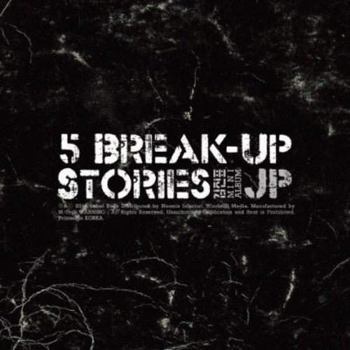 Kim,jin Pyo - 5 Break Up Stories - Music CD