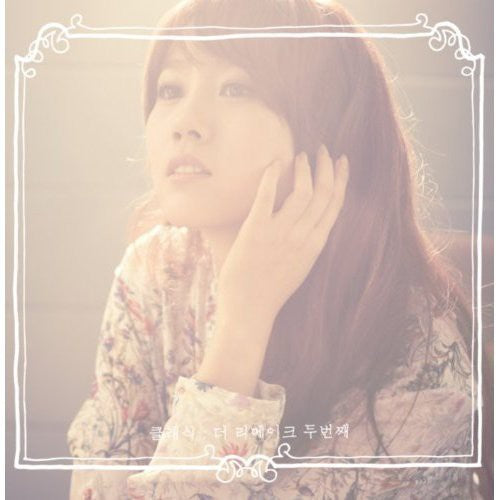 Lee,soo Young - Classic: 2nd Remake - Music CD