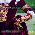 Tanzmusik Um 1600 - Tanzmusik Um 1600 - Music CD