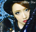 Takahashi,minami - Jane Doe (akb48) - Music CD