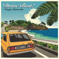 Matsuoka,naoya - Drive Best! - Music CD