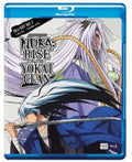 Nura: Rise Of The Yokai Clan Set 2 - Nura: Rise Of The Yokai Clan Set 2 - Blu-ray