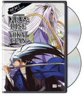 Nura: Rise Of The Yokai Clan Set 2 - Nura: Rise Of The Yokai Clan Set 2 - DVD